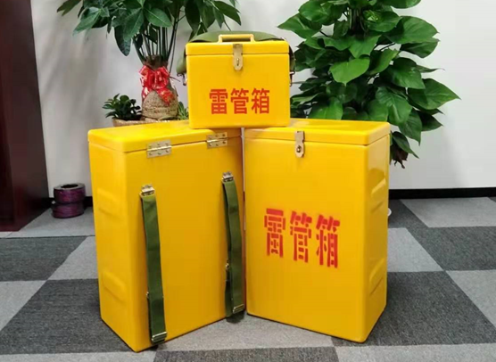 三都镇矿山爆破用的炸药箱雷管箱，你了解多少？