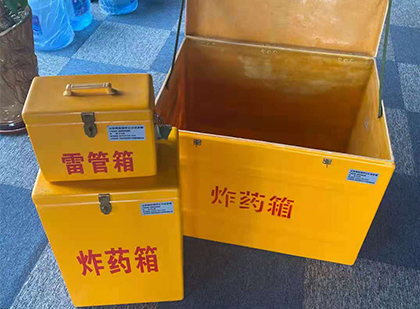 三都镇玻璃雷管箱生产标准全解析：安全、性能与合规的基石